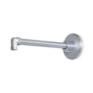 Fovero RLM Arms 13” Galvanized Straight Arm With Arm Height of 2" & Mounting Plate Included