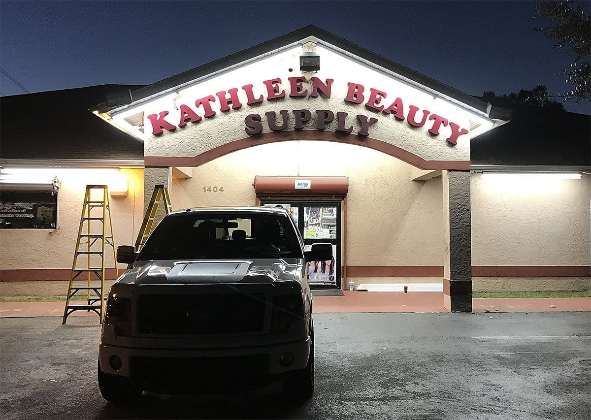 T12 High Output LED Tubes Storefront