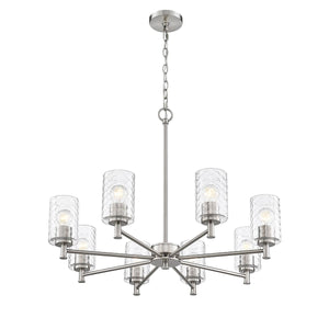 Chandeliers 8 Lamps Ashli Chandelier - Brushed Nickel Finish - Clear Honeycomb Glass - 32in Diameter - E26 Medium Base